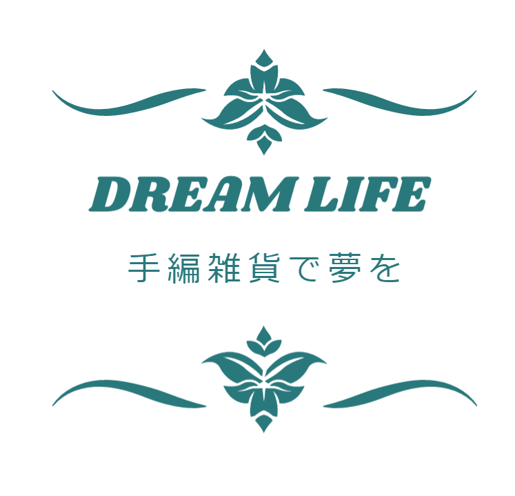 Dream Life 貿易